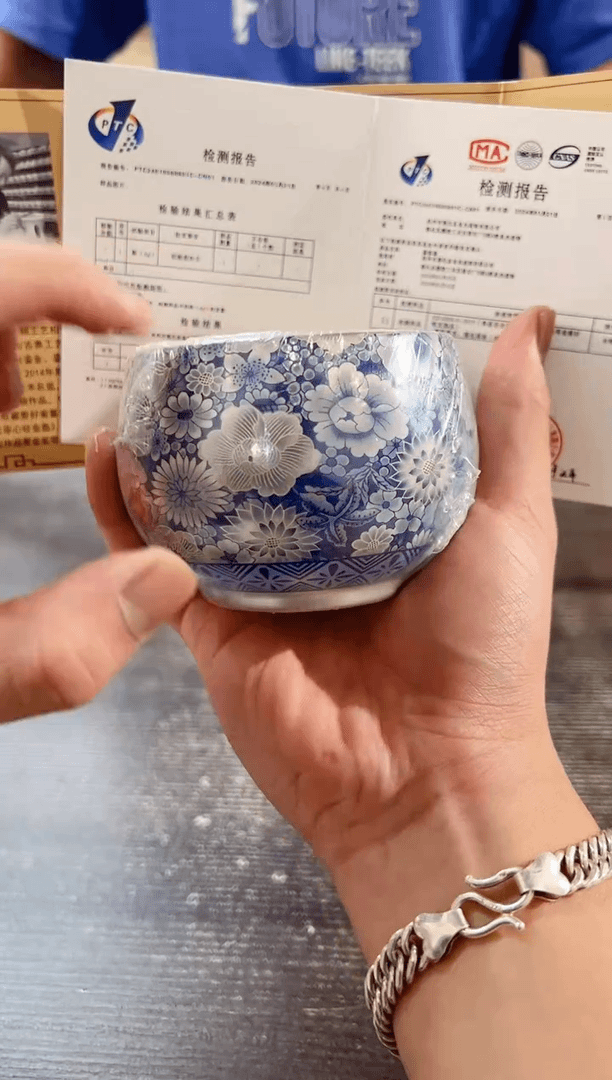 【闪购商品】其他周鸿杰青花万花鎏银罗汉杯