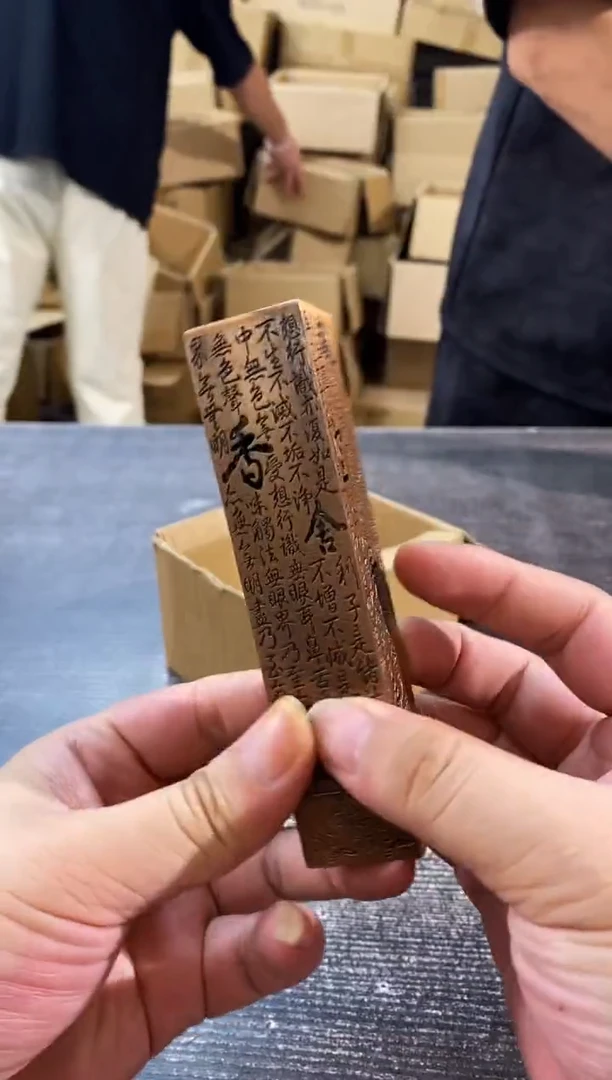 【闪购商品】其他  合金铜四方香炉