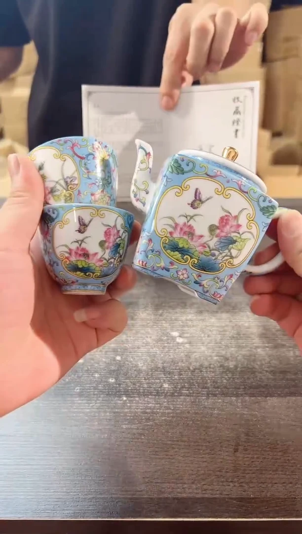 【闪购商品】其他郑秋芳康窑蒂芙尼蓝珐琅彩开窗四方壶+2杯