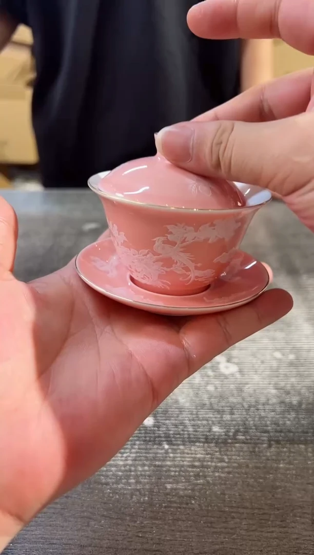 【闪购商品】其他山陶物瓷三才盖碗