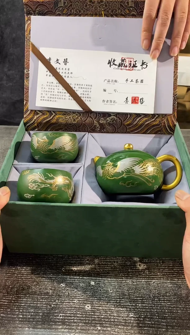 【闪购商品】其他李文簪绿泥紫砂壶+2杯套装