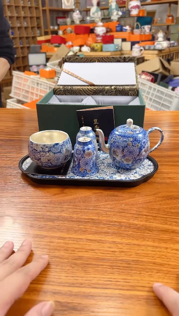 【闪购商品】其他周鸿杰青花万花鎏银龙蛋壶+2杯+万花+盘