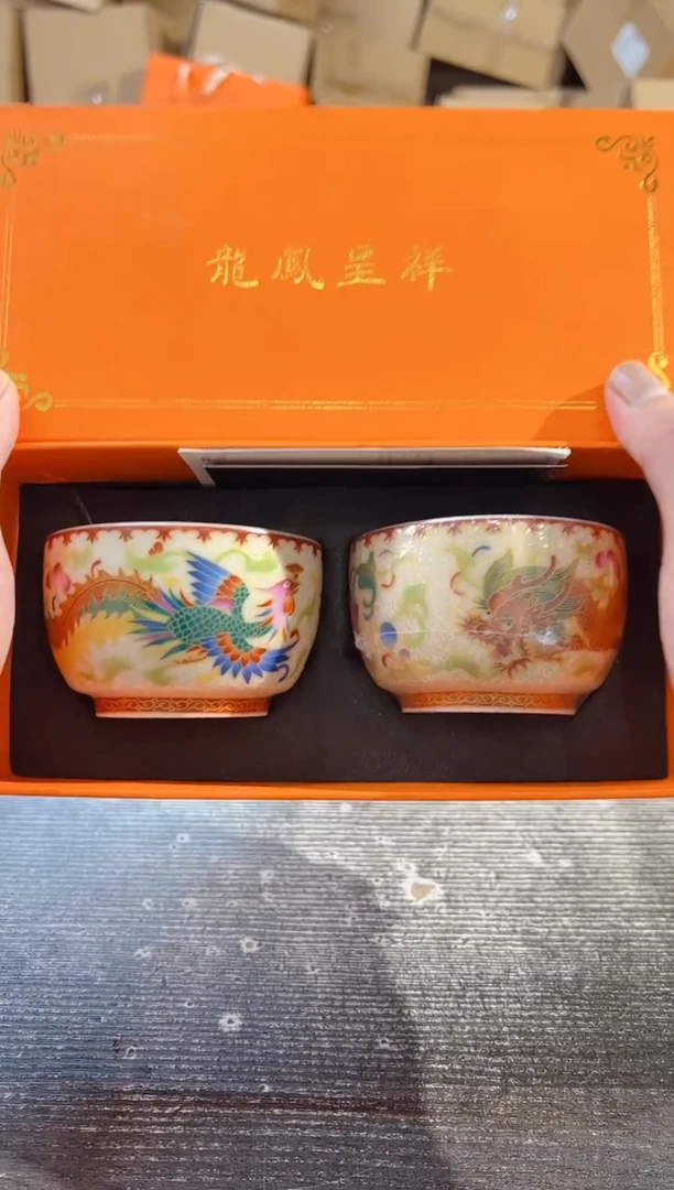 【闪购商品】其他周宏杰龙凤鎏金对杯礼盒装