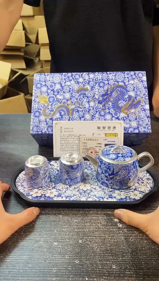 【闪购商品】其他陈培堃青花鎏银龙壶+2杯+青花茶盘