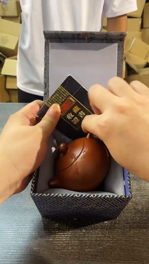 【闪购商品】其他林永南 精工半手朱泥紫砂凤鸣西施壶