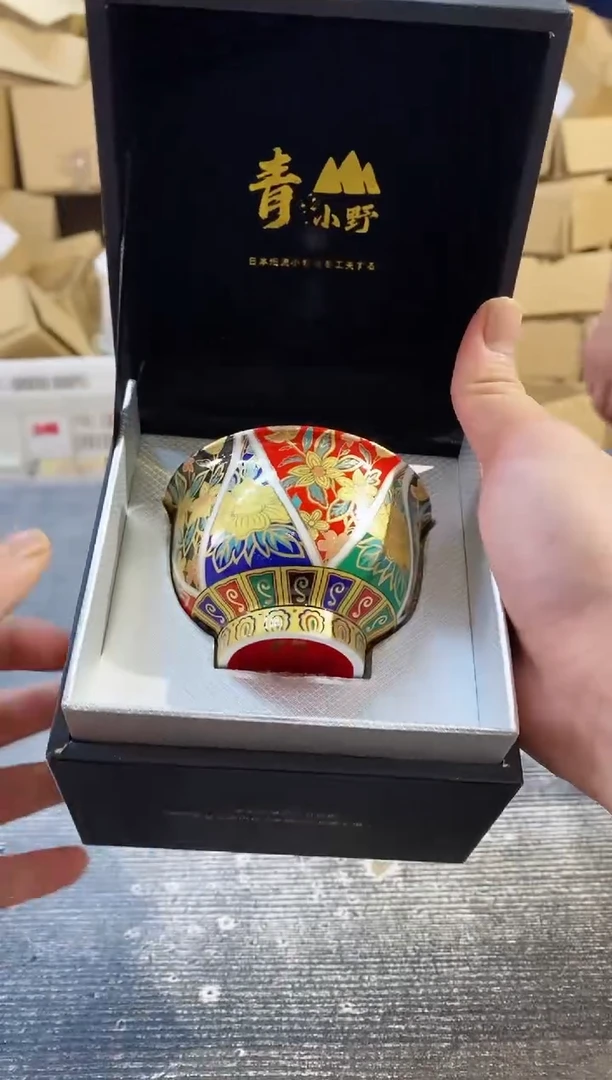 【闪购商品】其他青山小野主人杯