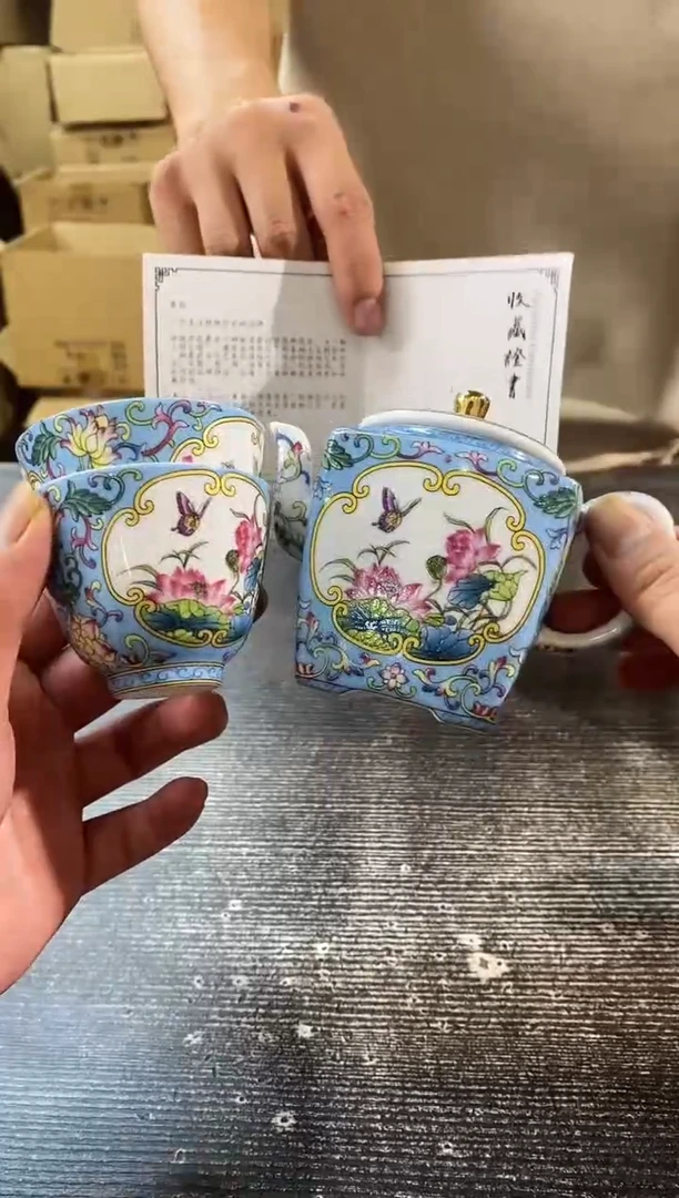 【闪购商品】其他郑秋芳康窑蒂芙尼蓝珐琅彩开窗四方壶+2杯