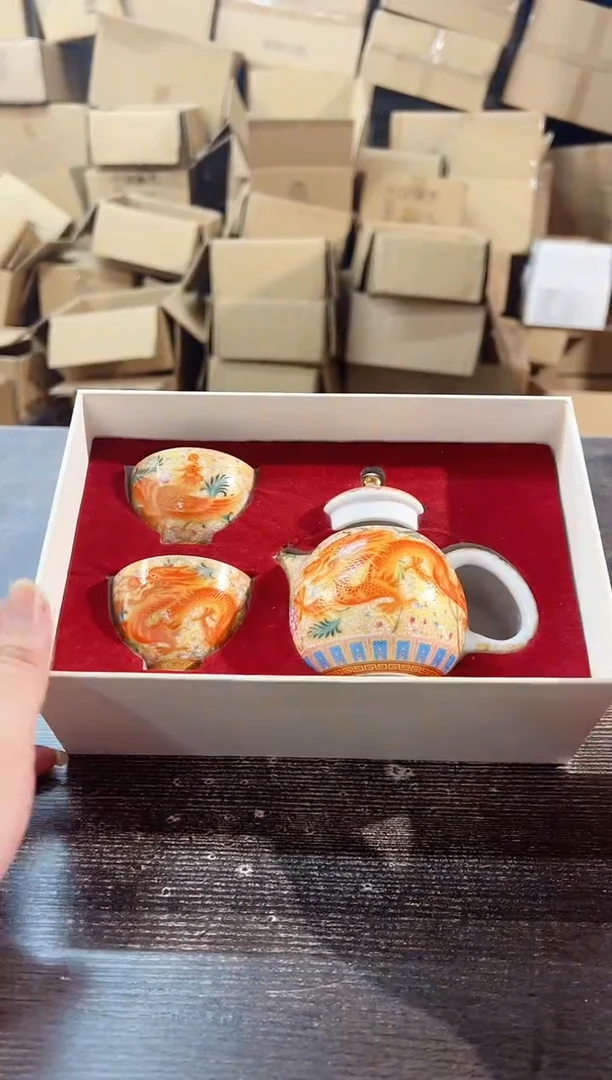 【闪购商品】其他掐丝珐琅彩金龙龙蛋壶+两杯礼盒装