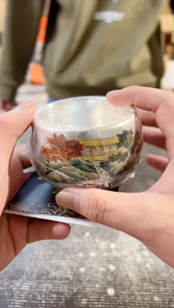 【闪购商品】其他周鸿杰赢定江山大号鎏银杯