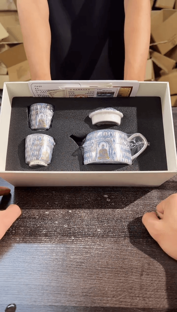【闪购商品】其他郑成共敦煌万佛圆形鎏银壶+2杯