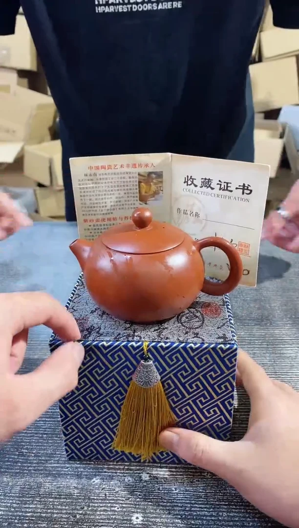 【闪购商品】其他林永南 精工半手原矿紫砂凤鸣西施壶