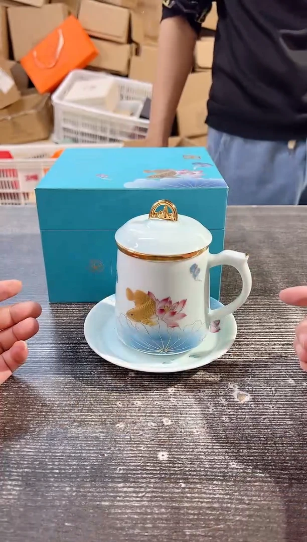 【闪购商品】其他良瓷美品龙鱼办公杯