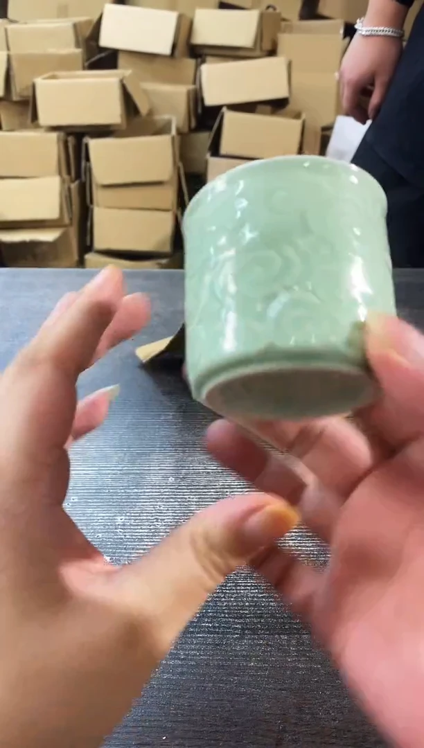 【闪购商品】其他  青瓷祥云直筒杯