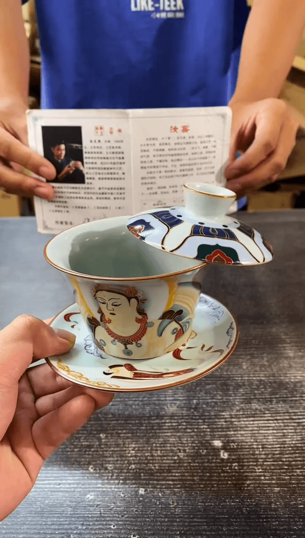 【闪购商品】其他天青汝窑大日佛母悬停盖碗