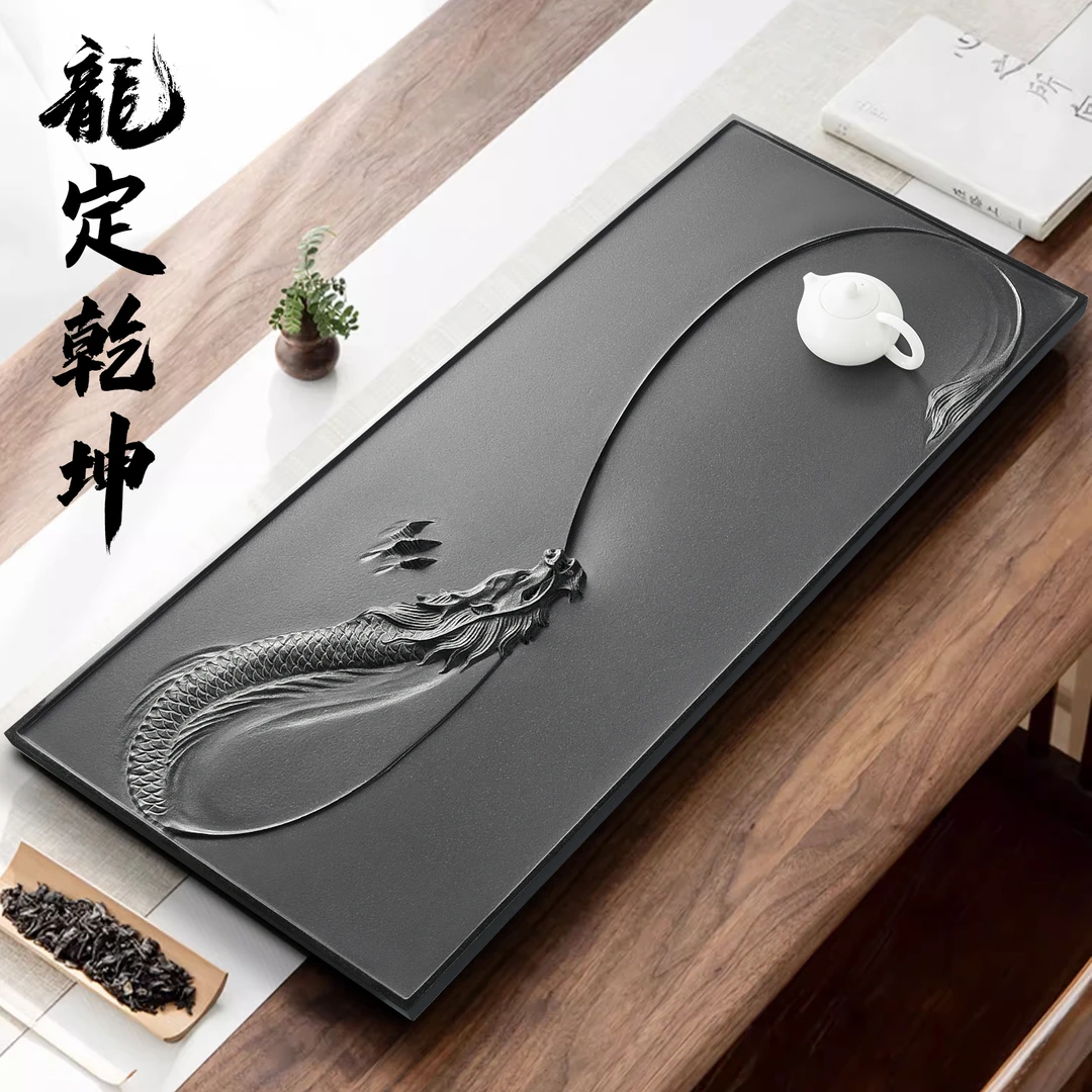 君堂天然乌金石茶盘高端龙盘手工雕刻家用中式茶台石茶台龙定乾坤
