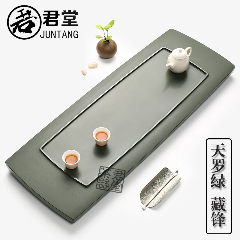 君堂天罗绿茶盘天然整块家用简约中式新疆天山天罗绿石头茶台茶具