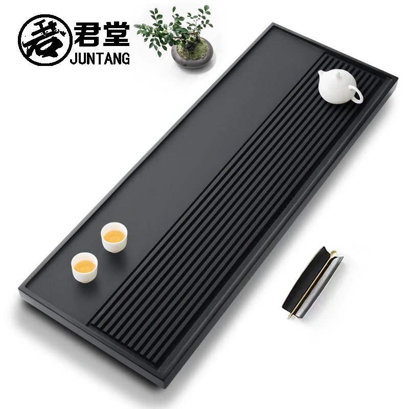 君堂茶器乌金石茶盘家用简约中式现代天然整块排水式功夫茶具茶海