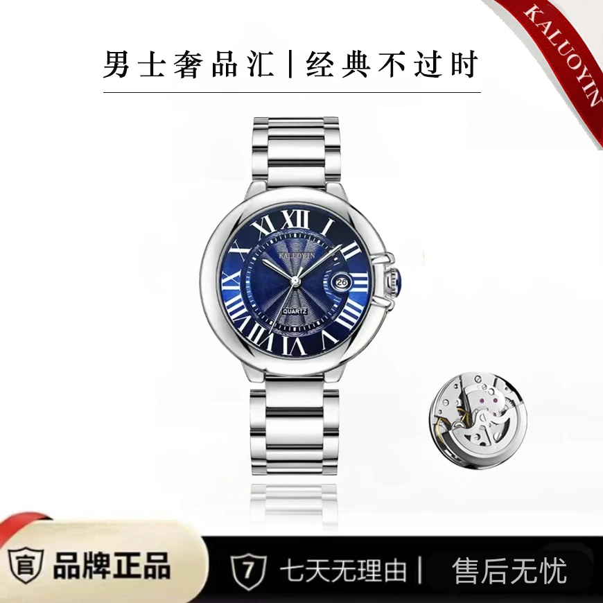 【云仓直发】h经典气球系列 高端透背陀飞轮男士腕表8003 H