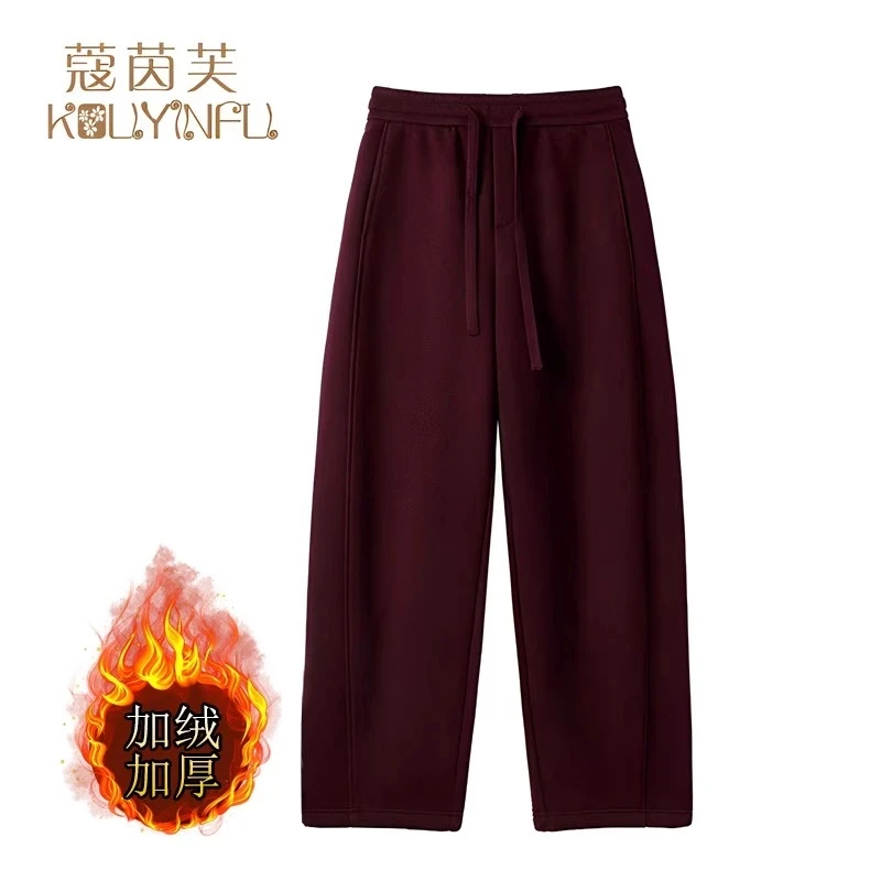 【冬日暖阳】冬季新加绒加厚自发热醋酸羊毛无冰感显瘦弯刀裤HN6008