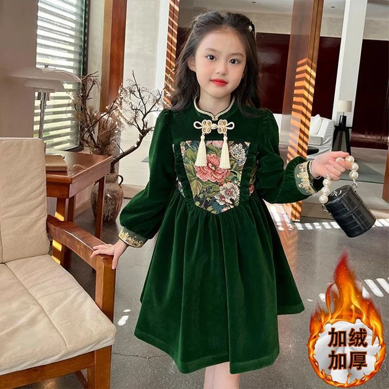女童丝绒连衣裙秋冬季新款洋气儿过年服中大童中国风公主裙子儿童