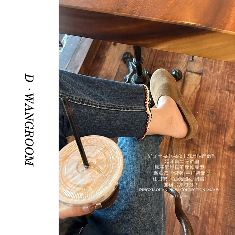丁小晗【清仓】定制织带压边！复古蓝高腰九分牛仔裤K9058
