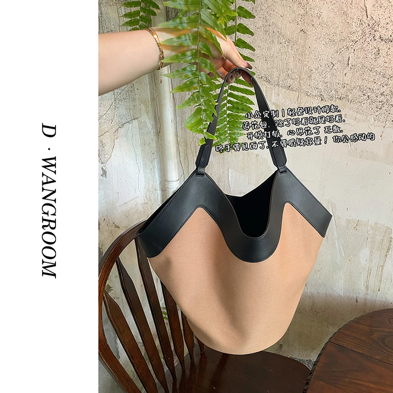 丁小晗【莲花包】“少量定制，很大牌！”设计师款shopping bag B3191