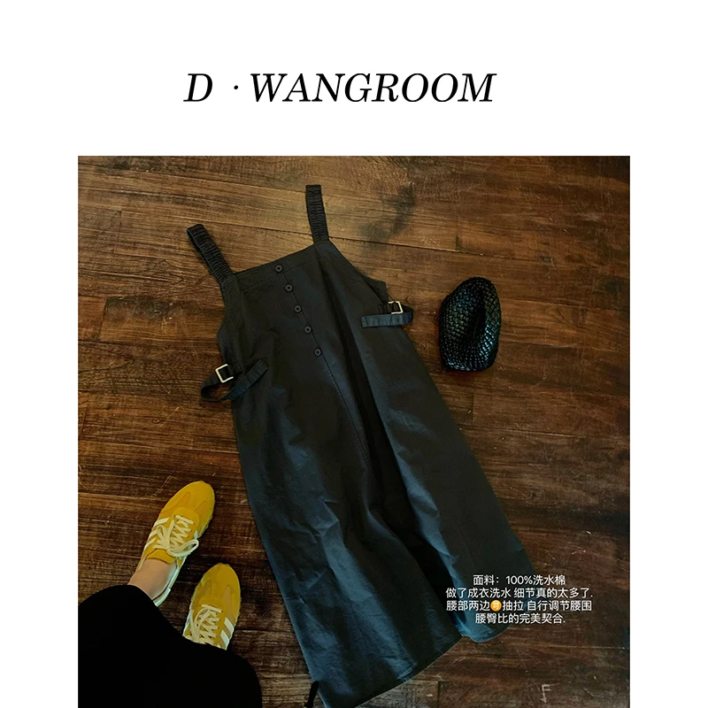 丁小晗【松弛】韩版工装背心裙 显瘦收腰宽松连衣裙2436