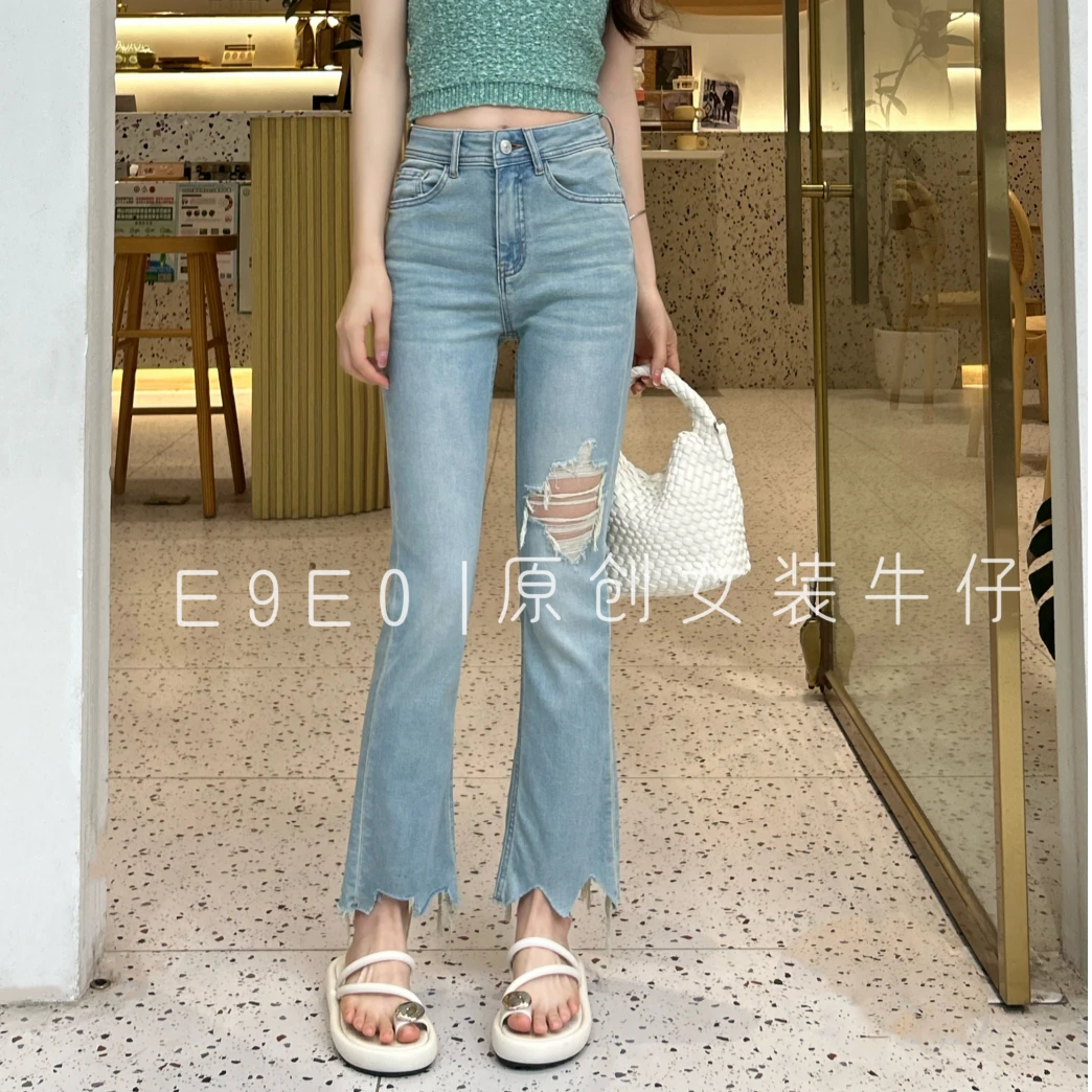 薄荷·新品高弹破洞显瘦九分微喇牛仔裤WS071