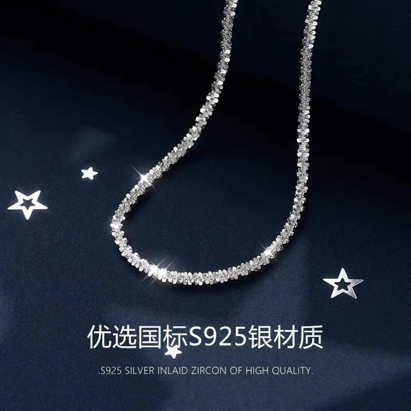 925银脚链 【满天星脚链】s925纯银高级感ins小众轻奢足链新款脚饰