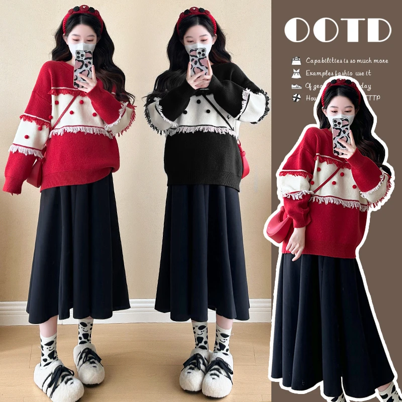 孕妇装套装秋冬季新款韩版时尚甜美气质宽松显瘦设计感毛衣半身裙