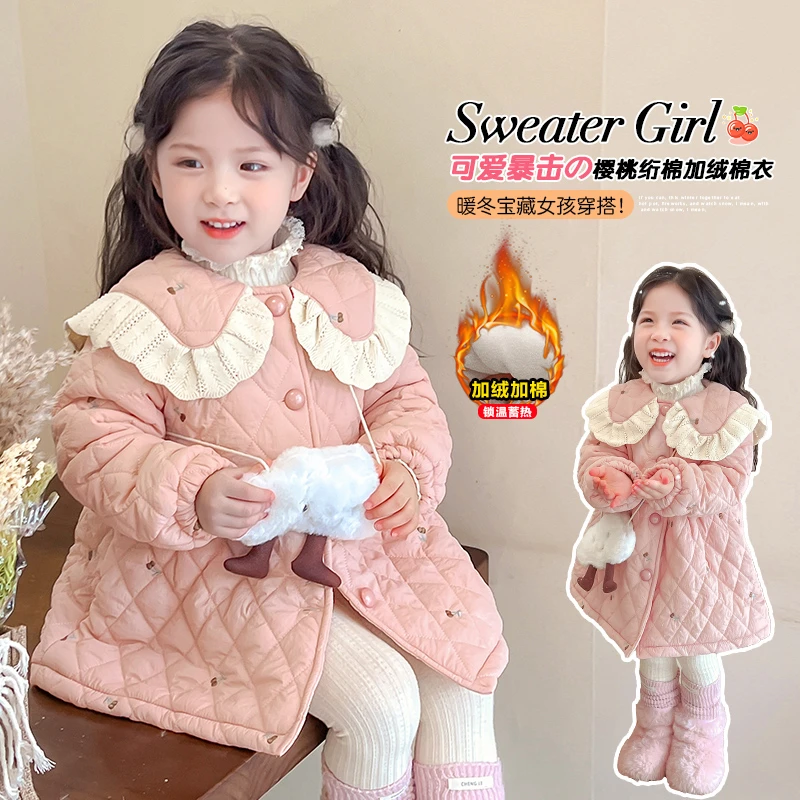 女童夹棉外套秋冬季儿童加绒棉服2024新款加厚女宝宝冬装韩版棉衣