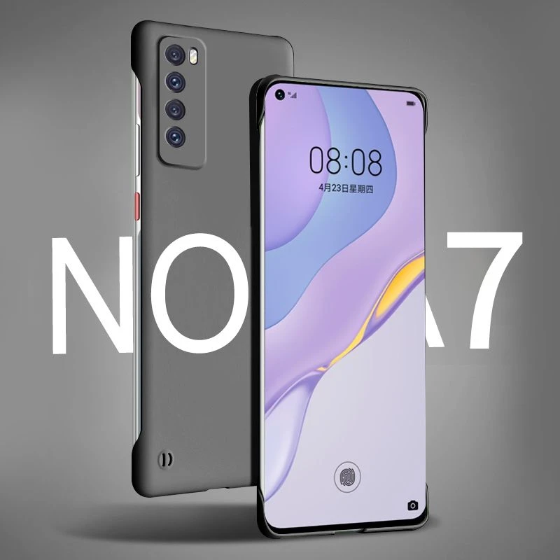 华为Nova7手机壳防摔高级感超薄亲肤无边框散热纯色时尚保护套