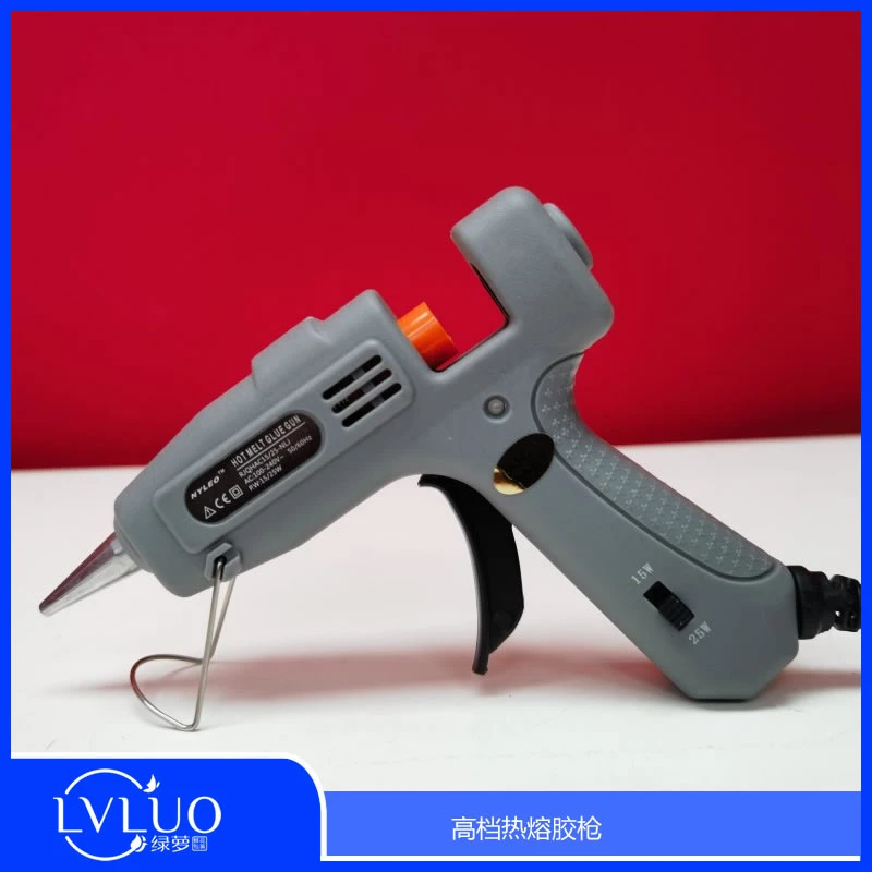 手心尚爱 双温调控高档热熔胶胶枪带开关  鲜花包装材料