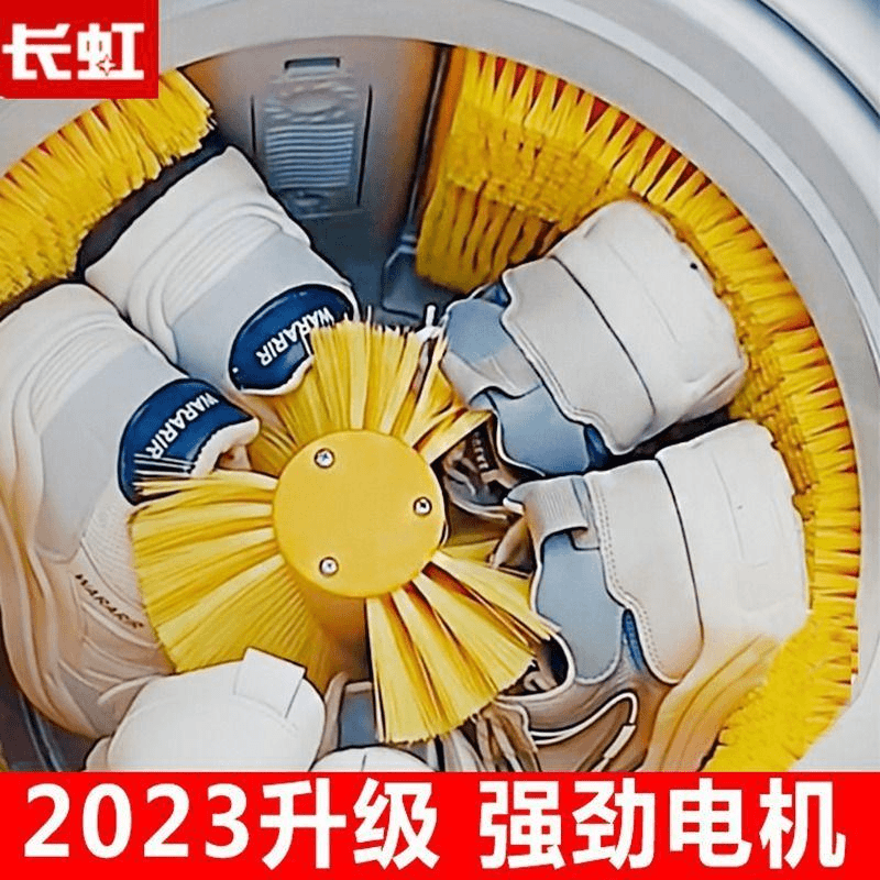 洗鞋机家用小型洗鞋机全自动刷鞋机洗脱一体专用洗衣袜子神器