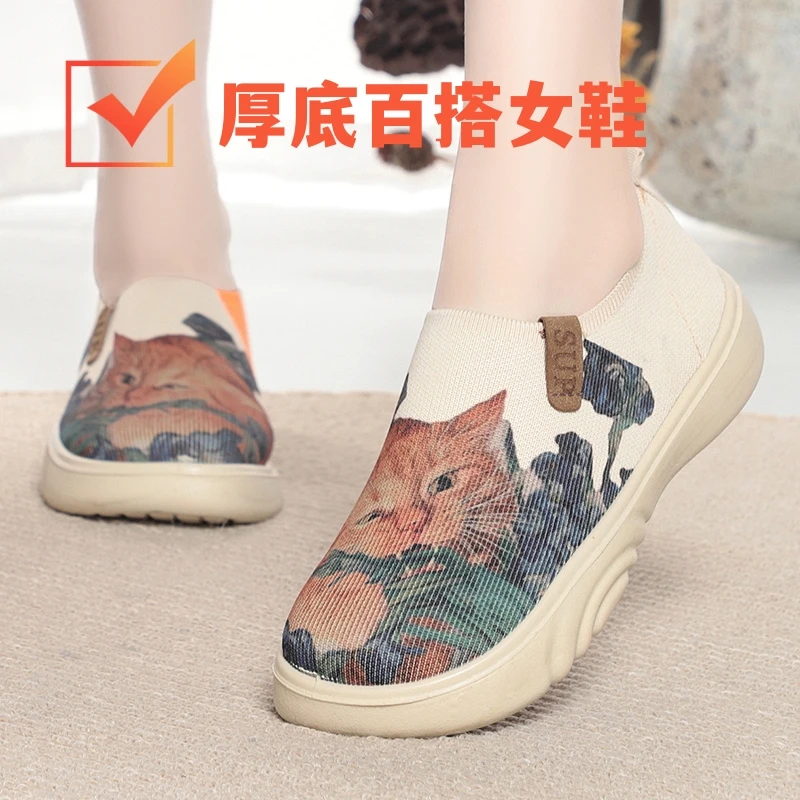 老北京布鞋女单春秋布鞋平底妈妈休闲布鞋中老年防滑布鞋妈妈鞋