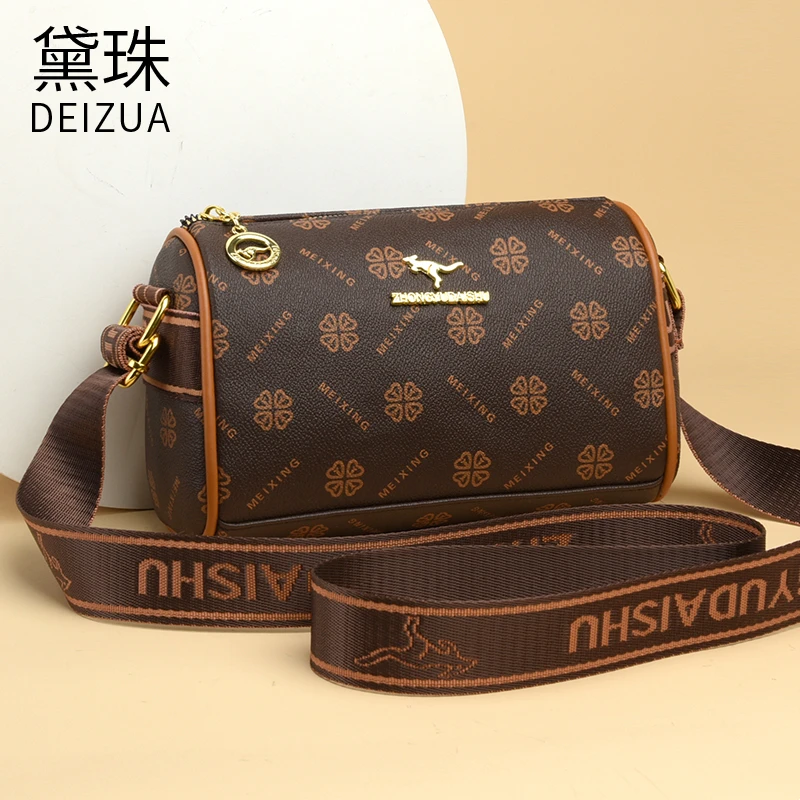 【长23宽15厚13】新款时尚百搭潮流包高级斜挎包黛珠6695