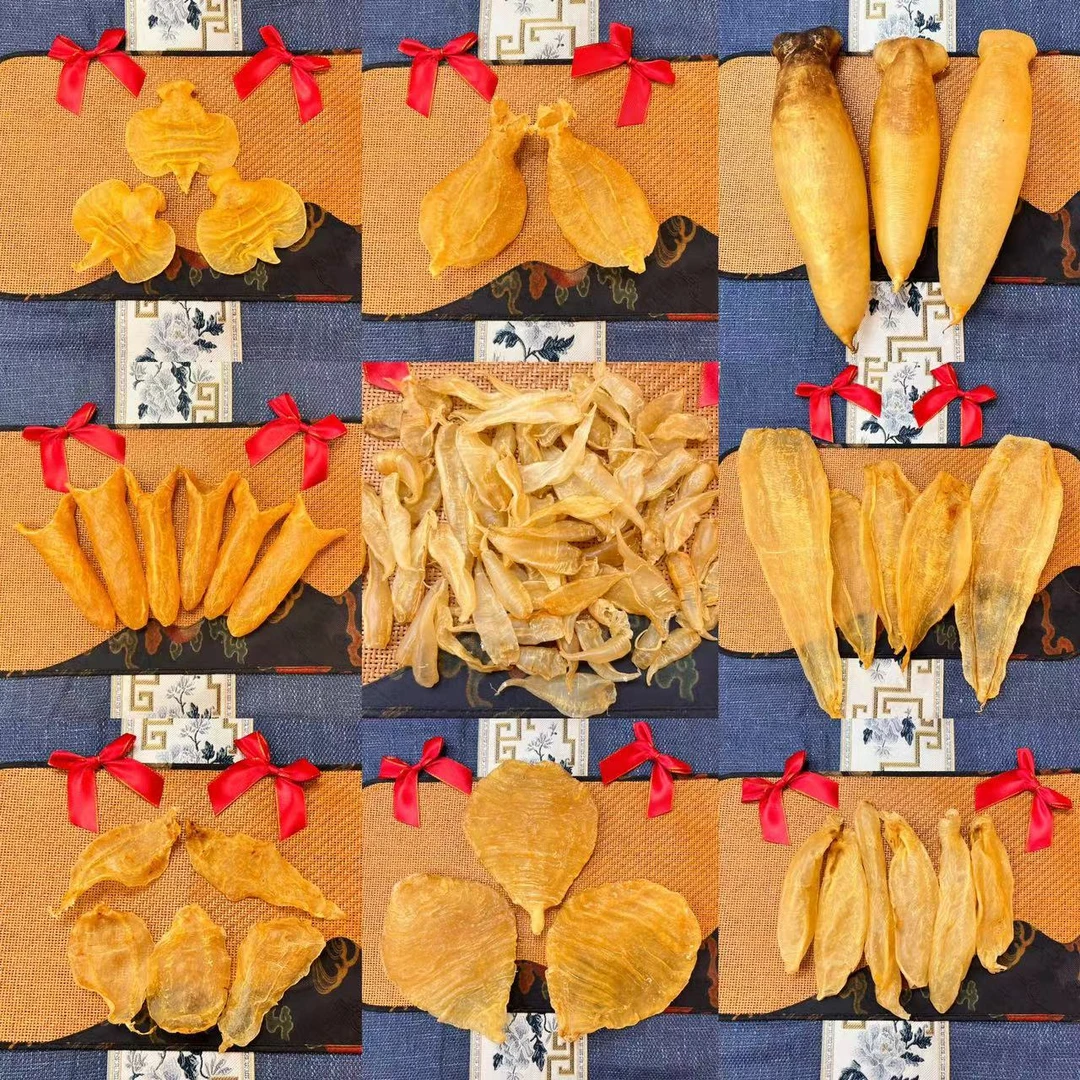 老胶汇精选鱼胶系列花胶海味干货（直播称重）补差价小额链接