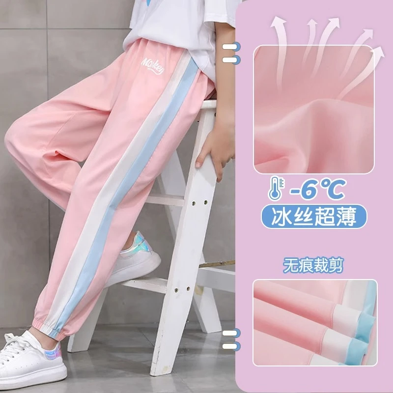 女童裤子2025夏装新款儿童夏季薄款防蚊裤中大童休闲裤洋气速干裤