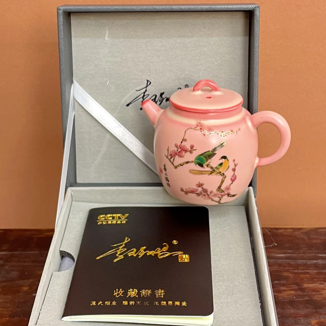 粉黛佳人喜上眉梢秦权壶功夫茶壶