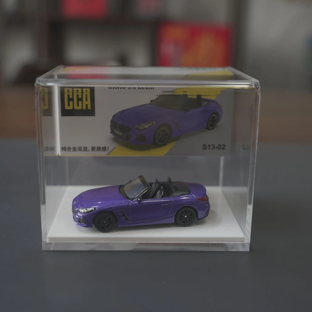 CCA1:64合金车模 宝马Z4(送亚克力展示盒)