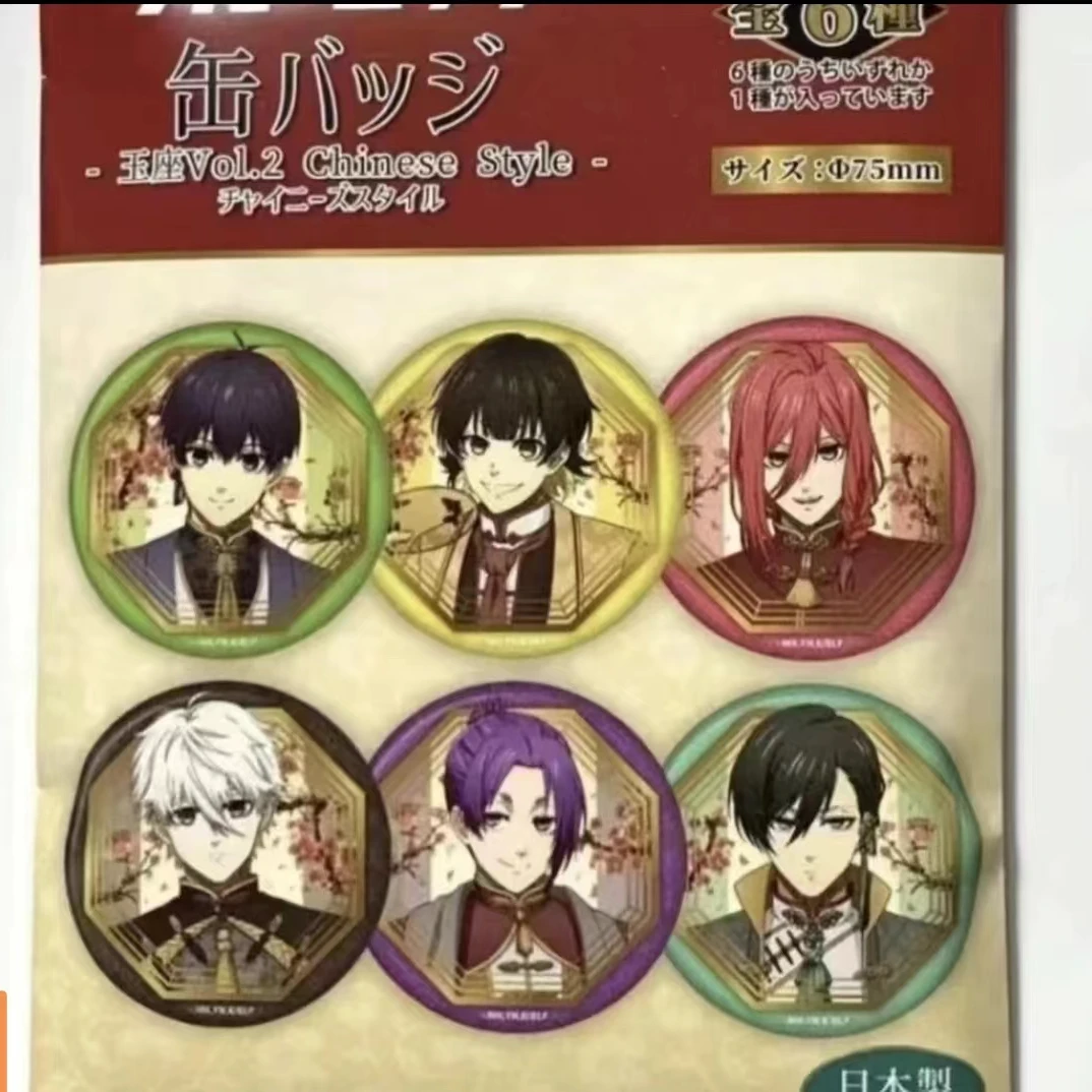 【蓝色监狱】日谷正版蓝色监狱中华风玉座吧唧第二弹（盲盒）