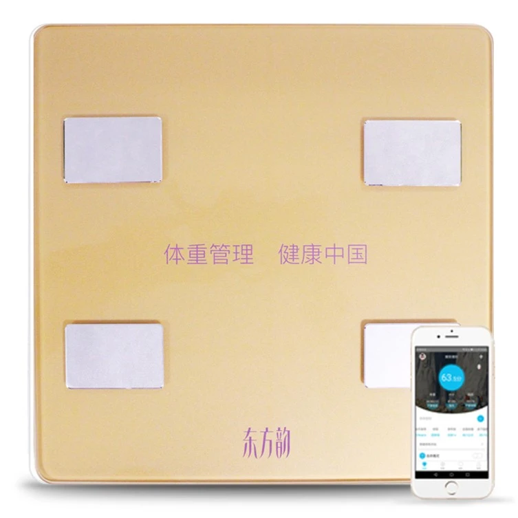 东方韵体脂称家用体重秤电子秤蓝牙高精度人体自动称重体脂电子称