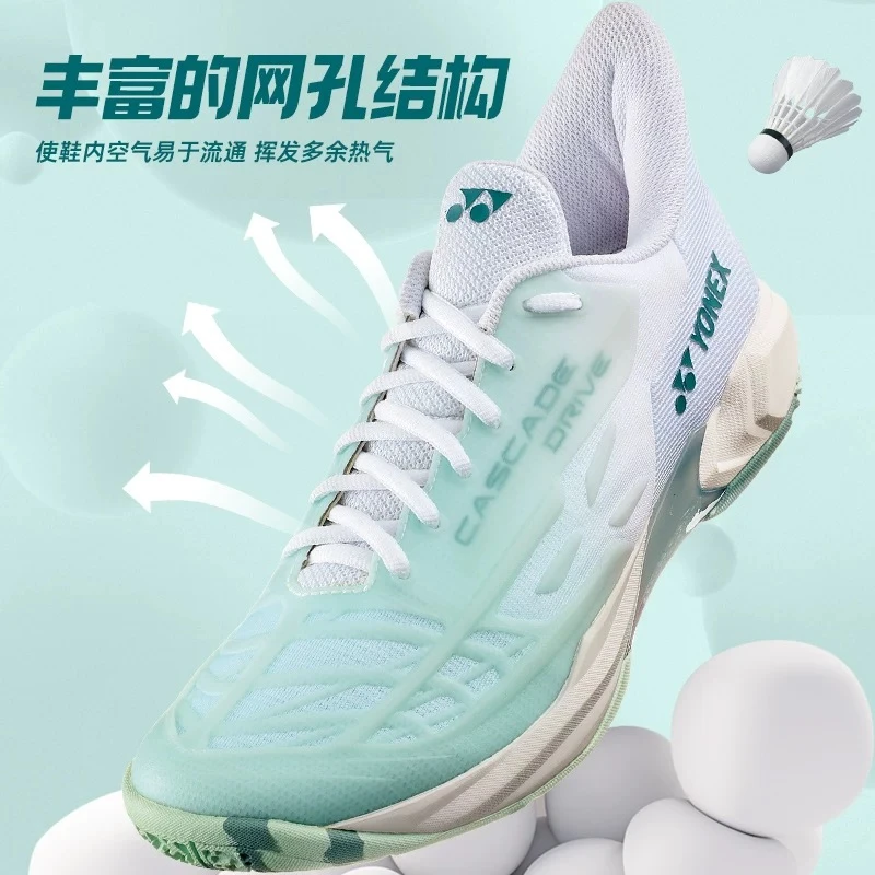 YONEX/尤尼克斯新款羽毛球鞋专业训练轻量回弹新色CD2女款轻便