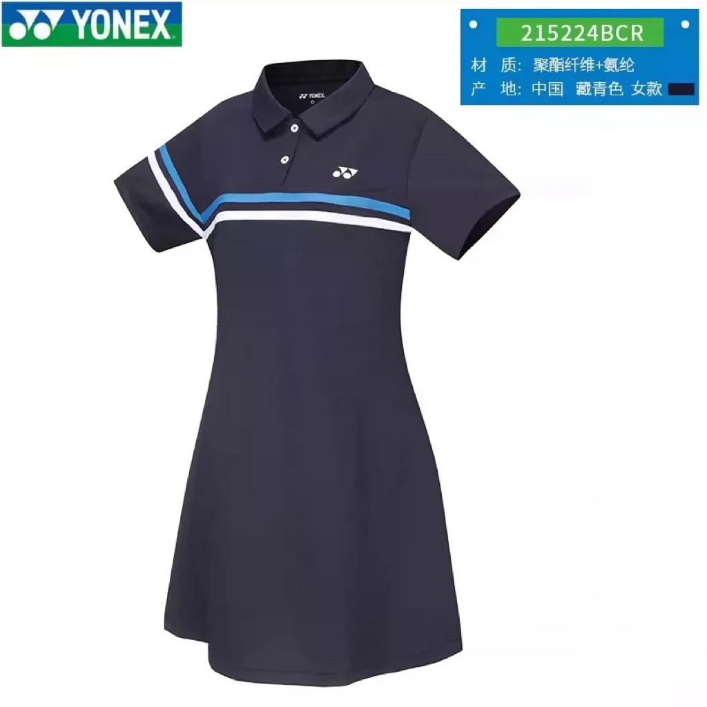 YONEX/尤尼克斯新款尤尼克斯速干透气运动连衣裙运动服女士