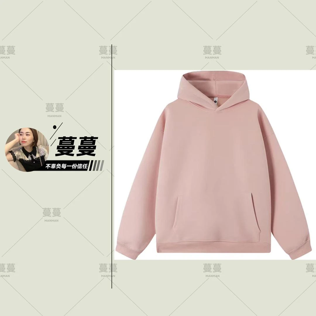 q068慵懒风卫衣上衣百搭连帽宽松ins韩版WY015