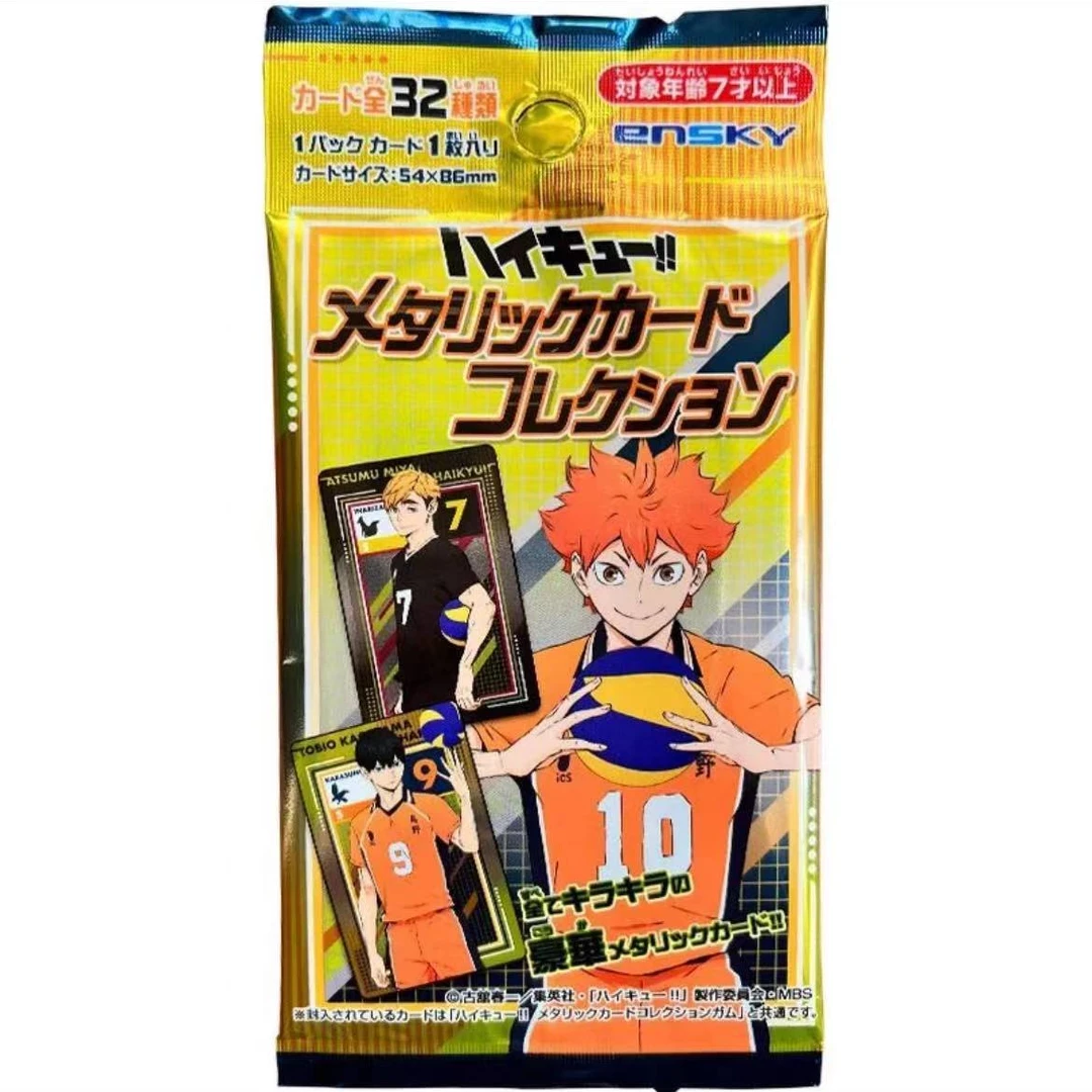 【排球少年】 金属卡 潮玩盲盒 正品代拆