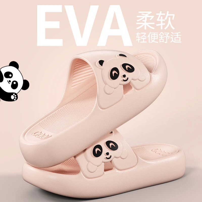 居家用拖鞋女四季室内穿超防滑拖鞋静音情侣浴室洗澡软底无味