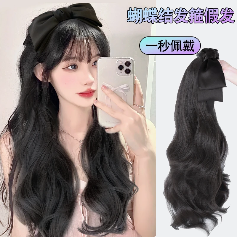 假发女长发假发时尚半头套可拆卸假发片仿真发卷发假发套高端假发