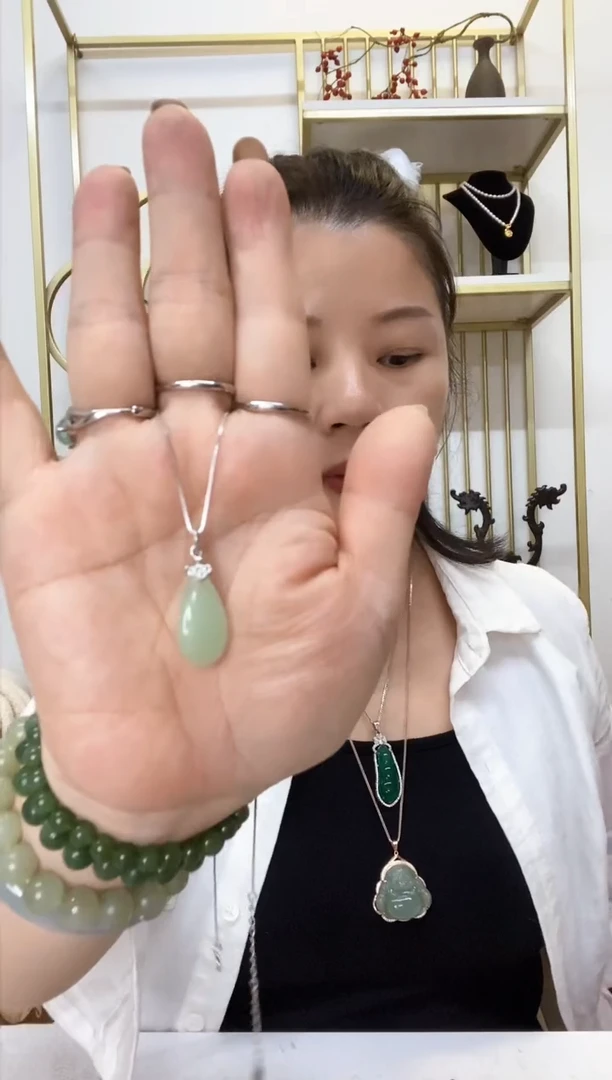 【闪购商品】玛瑙/玉髓吊坠(赠链)未镶嵌水滴