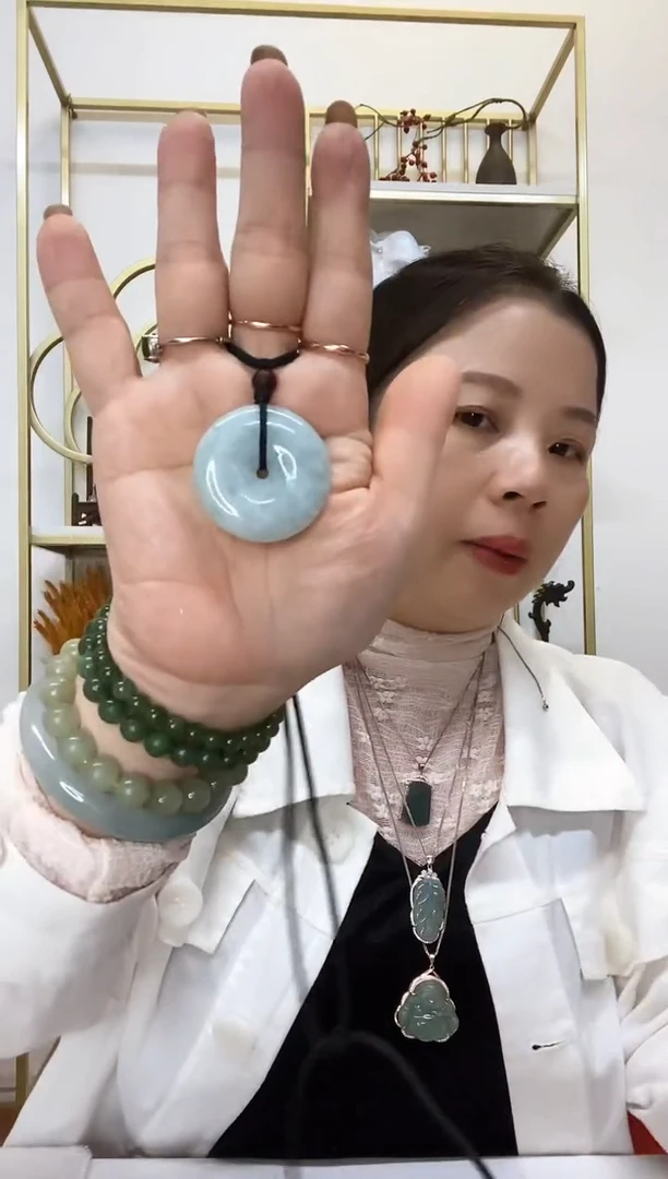 【闪购商品】翡翠颈饰未镶嵌平安扣